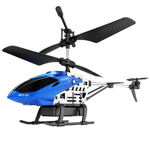 Yunya Fernbedienung Flugzeugkämpfer Luftfotografie von Jungen und Kindern Kämpfer Schaum kleine Drohne Neujahr Geschenk 25 cm Legierung Hubschrauber [Batterie -Swap + feste Höhe]