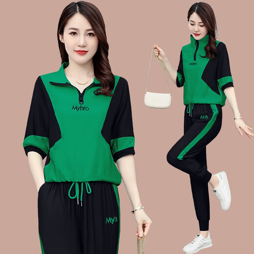 Woodpecker Ice Silk décontracté ensemble féminin 2025 Été Nouveau Âge de mode en liberté réduisant les vêtements de sport à manches courtes (684) Orange M (suggéré 100 Jin [Jin est égal à 0,5 kg] ou moins)