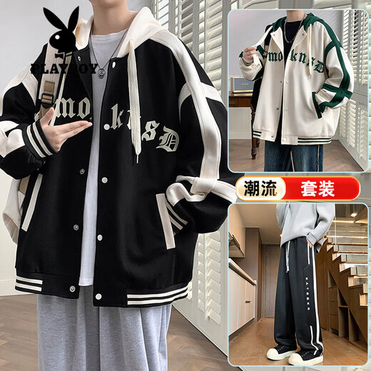 Playboy (PLAYBOY) suit boys and teenagers spring and autumn coat 2025 new casual junior and senior high school students hooded baseball uniform jacket white and green spliced ​​top 690+ pants 838 M
