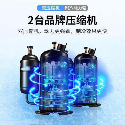 YWZR速发冰淇淋机插电式炒酸奶机台式厚切炒酸奶清补凉炒冰机商用摆摊 厚切单锅3000W+脚踏除霜+锅盖+三个料盒