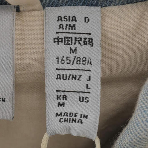 阿迪达斯 （adidas）Originals三叶草2025年女子DENIM SHIRT JKT夹克 JX9209 M