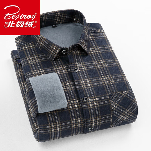 Arctic velvet spring and autumn style plus velvet thickened plaid grinding warm shirt men's long sleeve loose soft base shirt dad's exterior light gray plaid 9901 long.sleeved shirt plus velvet L