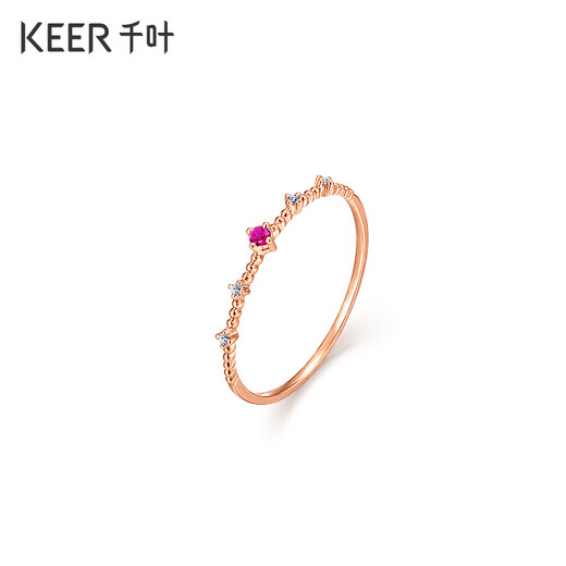 Chiba Jewelry 9K Gold Diamond Ruby Ring Charming Sparkling Elegant Hand Accessory Birthday Gift 11#