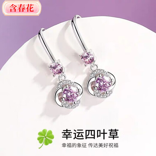 New four-leaf clover hypoallergenic silver earrings with spring flowers for women Korean style long earrings versatile silver ear hook earrings new four-leaf clover earrings (white diamond)