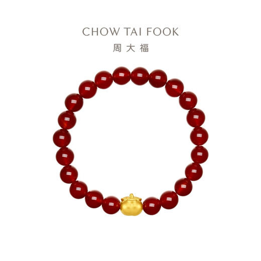 Chow Tai Fook Persimmon Persimmon Ruyi Persimmon Red Chalcedony Birthday Bracelet Gold Bracelet EOR1373 Cross-night Same Style
