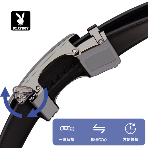 Playboy (PLAYBOY) belt men's genuine leather automatic buckle belt cowhide trouser belt young and middle-aged birthday gift for boyfriend and dad gift box business special model