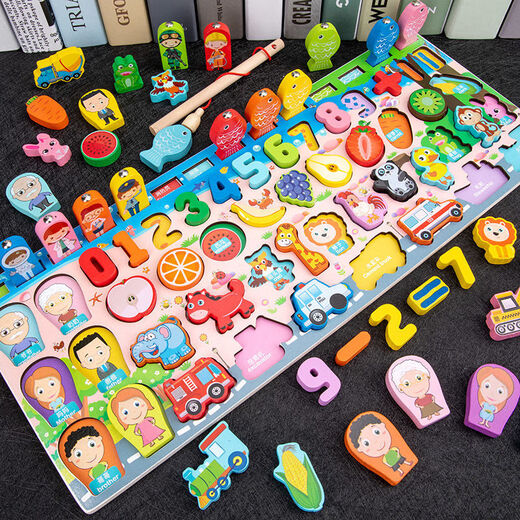 
Yusenyi children's digital building block assembly toys baby 1-2 weeks, 3 years old, 5 boys and girls use brains and early education intelligence puzzle color box model - five-in-one binary board
