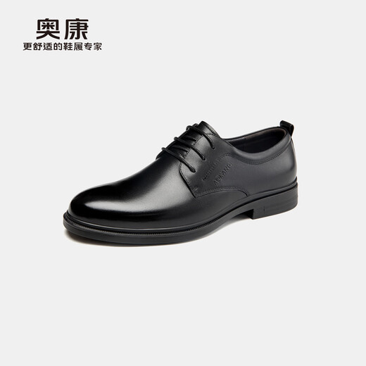Aokang official men's shoes autumn new men's all-match business formal leather shoes British fashion office lace business men's shoes black store hot style 40