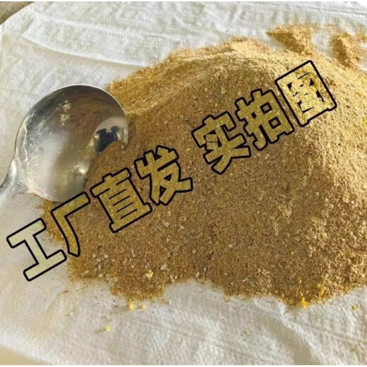 OIMG corn kernels for chicken feed, laying hens, full price feed, chicken, duck, goose, quail, 100 Jin, Jin equal to 0.5 kg, chicken food, 100 Jin, Jin equal to 0.5 kg (nationwide to towns and villages) new store opening (first