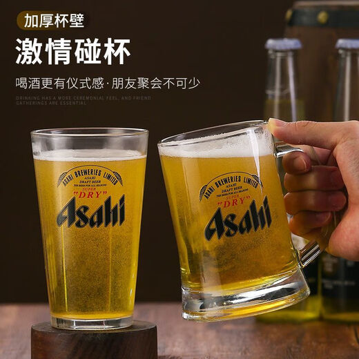 FANCYCHIC draft beer cup, Japanese food store special cup, household beer cup, oversized 1L beer cup, commercial craft beer cup, wide mouth cup