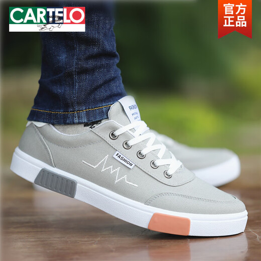 卡帝乐鳄鱼（CARTELO）老北京布鞋网鞋男春夏季透气男士网面休闲板鞋子轻便潮流运动鞋男 蓝色6167-网面款 41