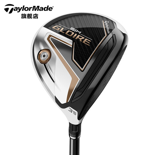 Taylormade Golf Club Men's and Women's SIM Gloire Series Fairway Iron Wood Official Flagship Carbon Clad Steel Women's 12.5 Carbon L Driver