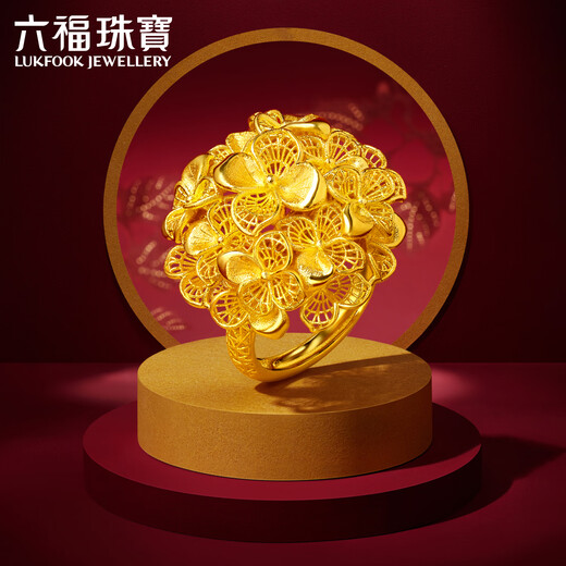 六福珠宝囍愛系列足金锦绣佳缘金绣球花黄金戒指婚嫁礼 计价 020796RA 12.28克(含工费1695元)