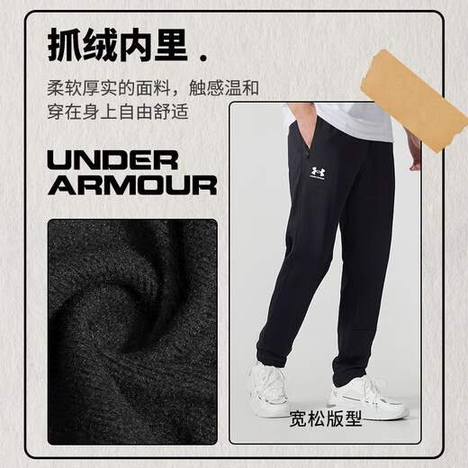 UNDERARMOR Men's Pants 2025 Winter New Sports Pants Fitness Training Pants Loose and Lightweight Black Straight Pants Men's Knitted Straight-Pocket Zipper-Black 2XL (185) /94A