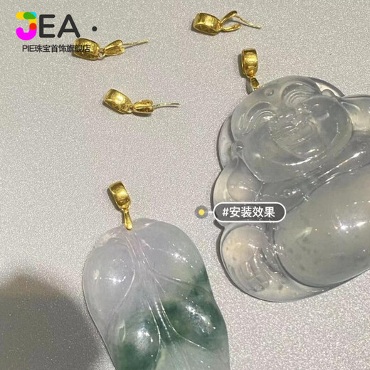 Jea.Pie universal buckle 18k gold 18K gold jade pendant buckle inlaid with thickened clip jade pendant buckle necklace button accessories single-sided grid buckle-straight hole style