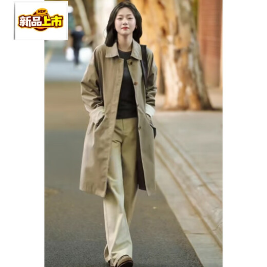 Chujing Casual Versatile Khaki Windbreaker 2025 Spring and Autumn New Temperament Loose Slim Medium Long Jacket Tobacco Khaki Windbreaker 2408 XS