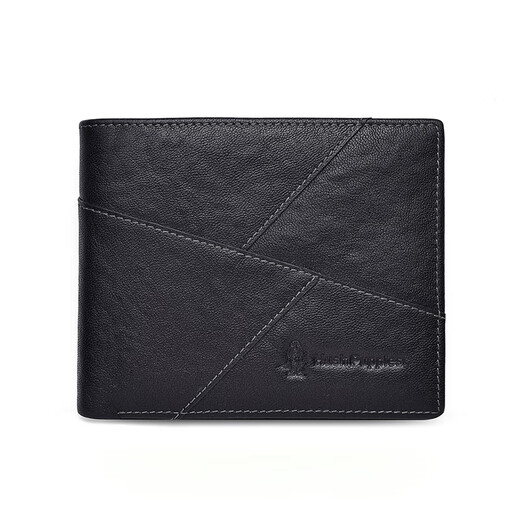 Hush Puppies Sac en cuir authentique pour hommes d'entreprise pour hommes Coup de carte légers de grande capacité Gift portable Gift Pratique pour papa à mari HC-2111208W-576 Portefeuille court