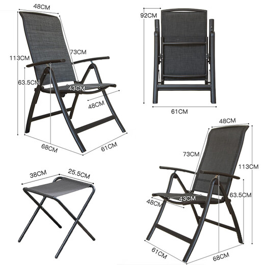 临亚（LINYA）折叠躺椅户外露营椅铝合金7档调节家用午睡椅子喜 9896夹棉款折叠椅