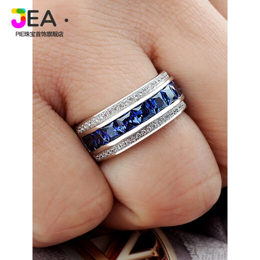 Jea.Pie boutique 2025 new tanzanite ring, sapphire men's single row of diamonds, 925 silver platinum-plated diamonds, customized full circle wide version, default blue - 10~15 days