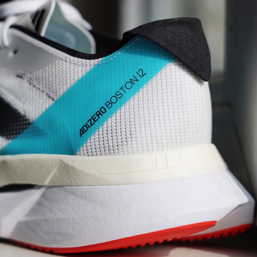 阿迪达斯 （adidas）AdizeroBoston运动鞋男鞋女鞋2023跑步鞋HP614 黑白HQ1349 现货 36
