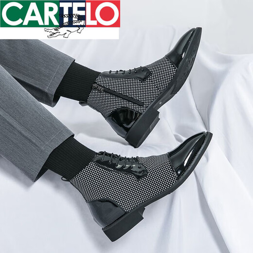 CARTELO leather shoes men's formal wear fashion business casual Martin boots trend British and Korean version pointy toe wedding groom leather shoes trend X.9712 black (inner height increase) 39