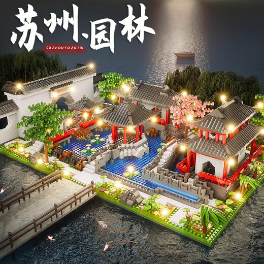 贝贝家苏州园林积木故宫高难度男孩拼装拼图玩具儿童生日礼物 巨大型阿房宫12186pcs标准版彩