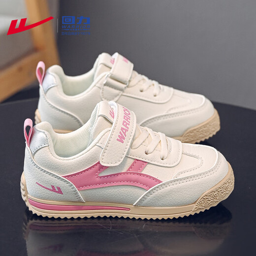 Warrior children's shoes, girls' sneakers, spring and autumn soft-soled lightweight children's sports shoes WZ(CL)-1076 m/rose 36