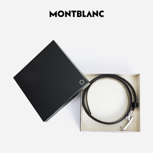 万宝龙MONTBLANC经典当代系列双面腰带/皮带3cm 38156/128136 礼物