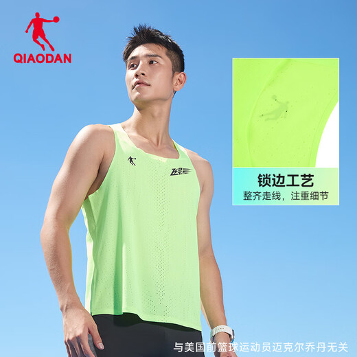 乔丹飞影跑步背心男2025春夏季透气速干马拉松专业运动背心 飞影绿 L