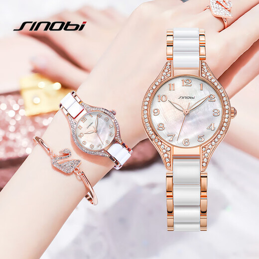 2025 ceramic women's watch luminous women's famous watch fashion light luxury digital women's watch waterproof diamond-inlay watch 11S9848L01