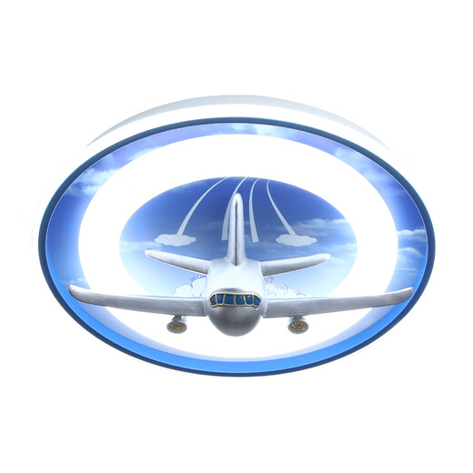 Menghu children's room airplane ceiling light creative modern simple cartoon boy bedroom full spectrum light source lamp 9230 big aircraft - offline intelligent voice