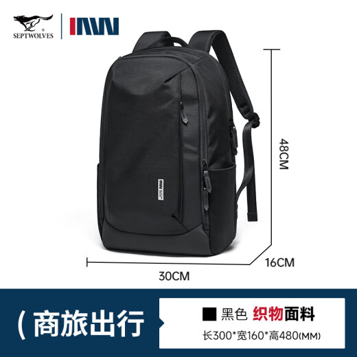 Seven Wolves 2025 Nuevo viaje de viaje para la mochila para hombres Viaje de negocios de corta distancia de corta distancia Viajes grandes capacidad de computadora Bag Black