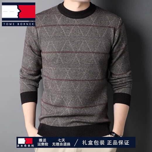Tome Bornek Light Luxury Cardigan engrosado de mediana edad para hombres Autumnia e invierno Nuevo suéter medio de cuello de cuello caliente Capa de hombres para hombres 15832 Camel M 165 Sugerencia 100-115Jin [Jin equivale a 0.5 kg]
