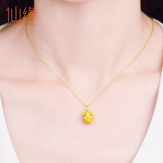 Chuxiao Gold Pendant Twelve Zodiac Signs Gold Pendant Pure Gold Pure Gold Zodiac Year Rabbit Girl 999 Little Tiger Necklace Gift Gold Zodiac Ox Pendant About 1 Gram Free Certificate