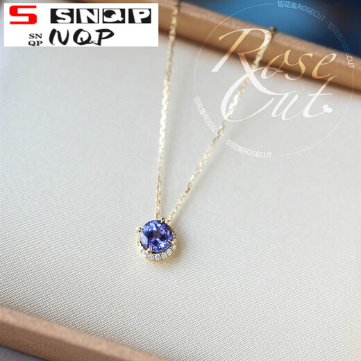 SNQP Japanese Star Jewelry Tanzanite 18K Gold Necklace Light Luxury Amethyst Agete Akado Pendant Tanzanite Tanzanite Necklace