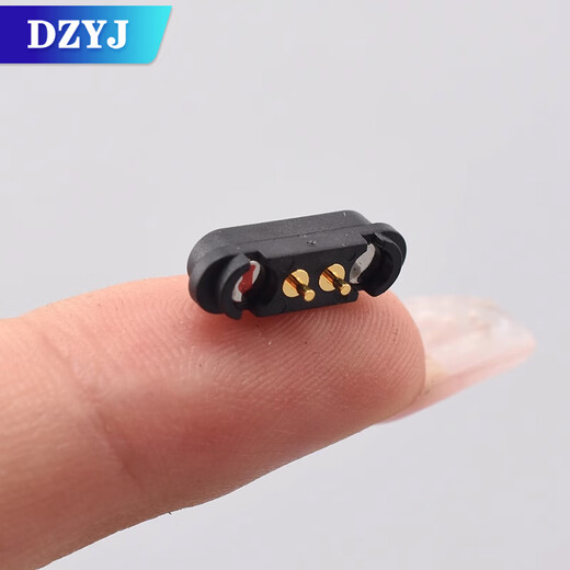 Magnetic connector pogopin male and female socket power hardware precision short 2.5/2.54PH2/3/4/7/8pin 4P-2.5PH male and female with ears set