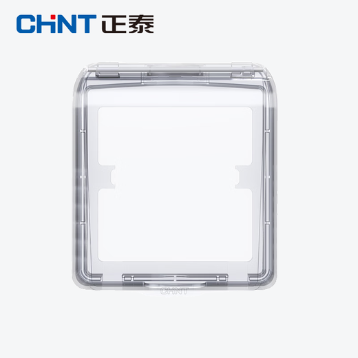 Chint (CHNT) Electrician Type 86 Waterproof Box Splash-proof Box Bathroom Concealed Transparent Plastic Shell Switch Cover Waterproof Socket Bathroom NEH1-103 Transparent-White