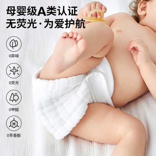Xulin Couches de bébé japonaises Coton Pure Pantalon d'entraînement des fuites d'urine Coton Pure pour hommes et femmes enfants couches couches couches couches coffre-cadeau - Améliore de coton de fil haute densité à 12 couches, packs xl [O-2 ans, poids recommandé 15-30 Jin [Jin est égal à 0,5 kg]]]