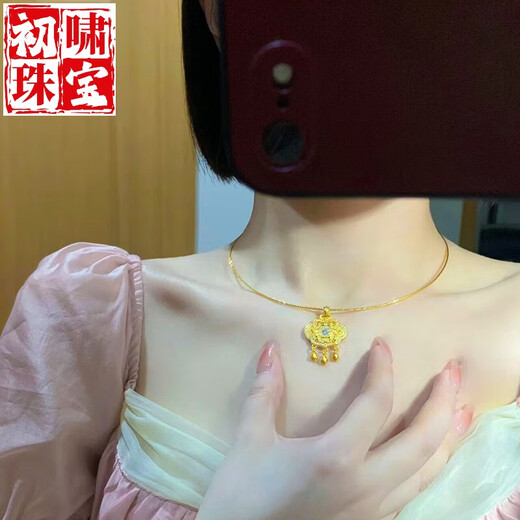 Chuxiao Hong Kong duty-free gold 999-point diamond safety lock bag necklace 18k pendant filigree happiness and longevity clavicle chain for girls dot diamond drop lock bag pendant + collar (about 45cm