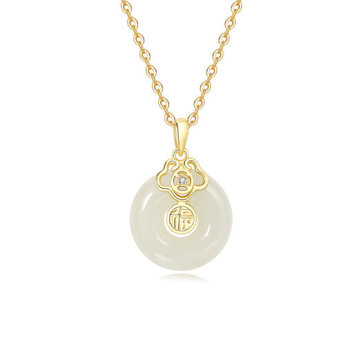 QUAMER new Chinese style Fu brand Hetian jade necklace S925 sterling silver Xiangyun Fuqi Ping An buckle Light luxury P14098-15mm Xiangyun Youfu necklace (45cm M