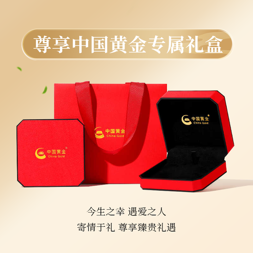 Collar de oro de oro de oro chino ocho tesoros para mujeres colgante de oro de 999 pies para un regalo de cumpleaños de graduación para novia y esposa. Colgante de oro aproximadamente 1.1 g [con cuerda negra]