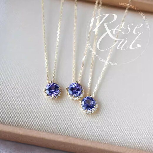 Youshu Japanese agete Akado natural tanzanite necklace women's light luxury retro amethyst 18K gold birthstone pendant amethyst tanzanite necklace