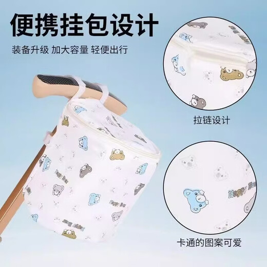 Bolsa de cochecito para bebés, bolsa de almacenamiento universal de automóviles para caminar para bebés, bolsa de mamá (patrón aleatorio) no tiene en cuenta las fotos de la bolsa colgante universal