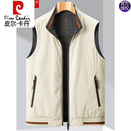 Pierre Cardin Reversible Vest Men's Waistcoat Vest Thickened Casual Sports Vest Stand Collar Sleeveless Autumn Jacket White M 170