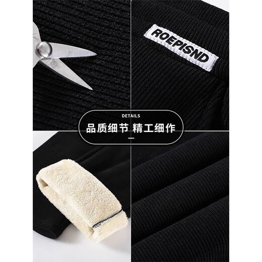 棉致加绒加厚显瘦羊羔绒阔腿裤子女秋冬季宽松高腰直筒休闲裤女棉裤 9767灰蓝色【羊羔绒高品质24.5】 M 80-100斤
