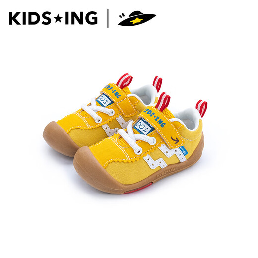 Kids.ing Kedi Star baby sports shoes spring and autumn children's canvas shoes boys and girls kindergarten shoes functional toddler shoes