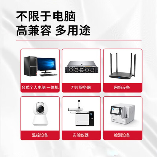 Kehua Hengsheng Kehua UPS Netzteil YTG1101L/1102L/1103L/1105L/1106L/11110 Power Frequency Single Inlet und Out YTG1101L