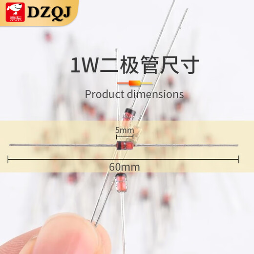 1W direct plug-in Zener diode 2V4~36V 3V 3V3 5V1 3V6 24V 3.3V5.1V10V12V 25 kinds of 1W Zener diodes, 10 pieces each