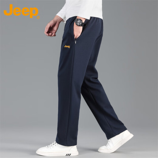 吉普（JEEP）休闲裤男夏季宽松裤子男士直筒运动长裤 深蓝直筒 XL