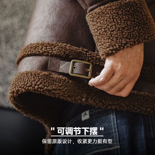 马登工装 美式复古B3轰炸机皮衣夹克皮毛一体加绒机车麂皮外套男冬 咖啡色 M